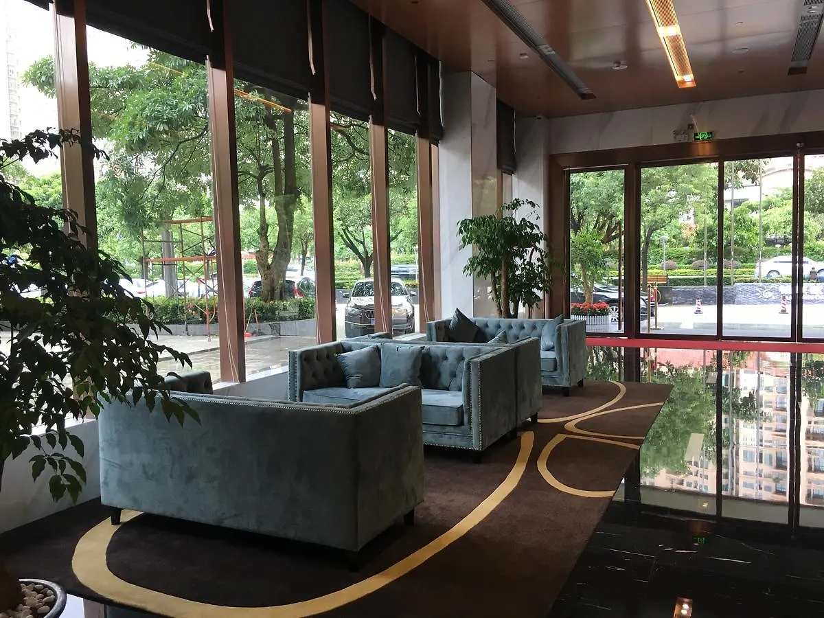 Pullanoman Holiday Inn Чжухай 3*,  Китай