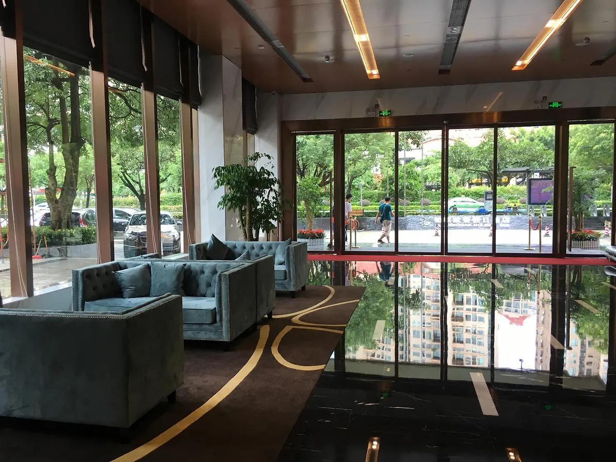 Pullanoman Holiday Inn Чжухай Китай