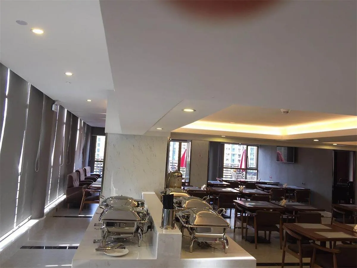 Pullanoman Holiday Inn Чжухай
