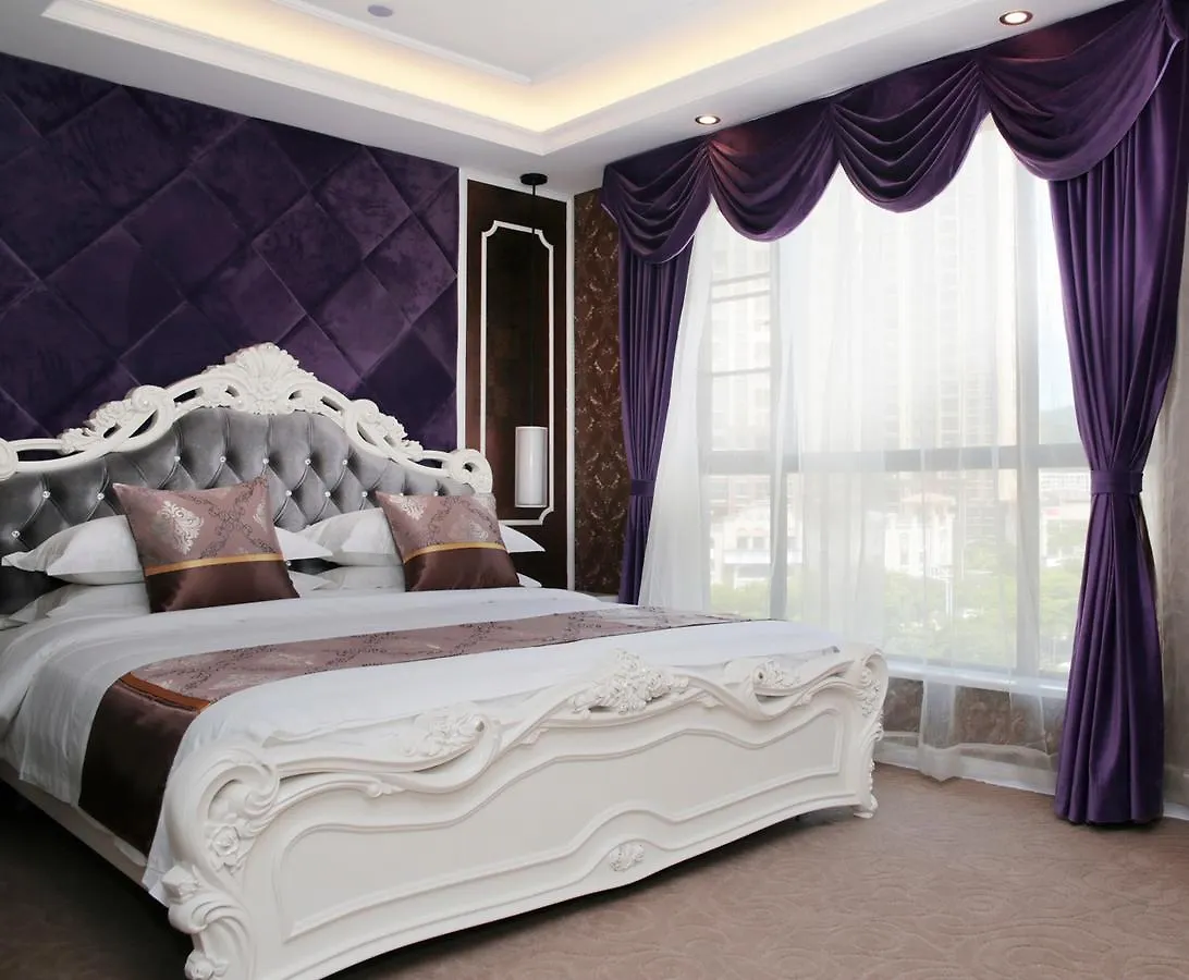 Pullanoman Holiday Inn Чжухай Отель
