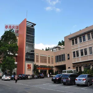 3* 酒店 Xueyuan