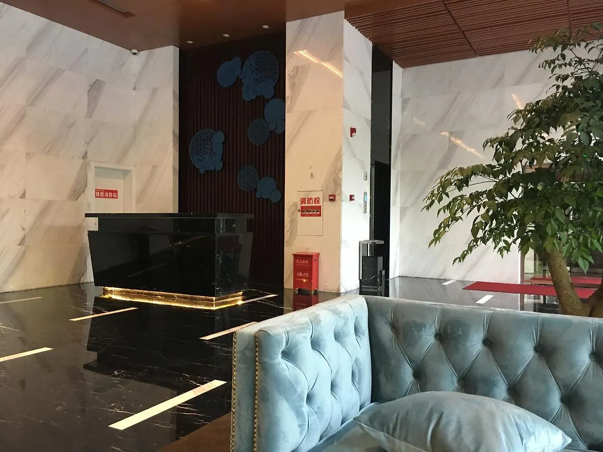 *** 酒店 Pullanoman Holiday Inn 珠海 中国
