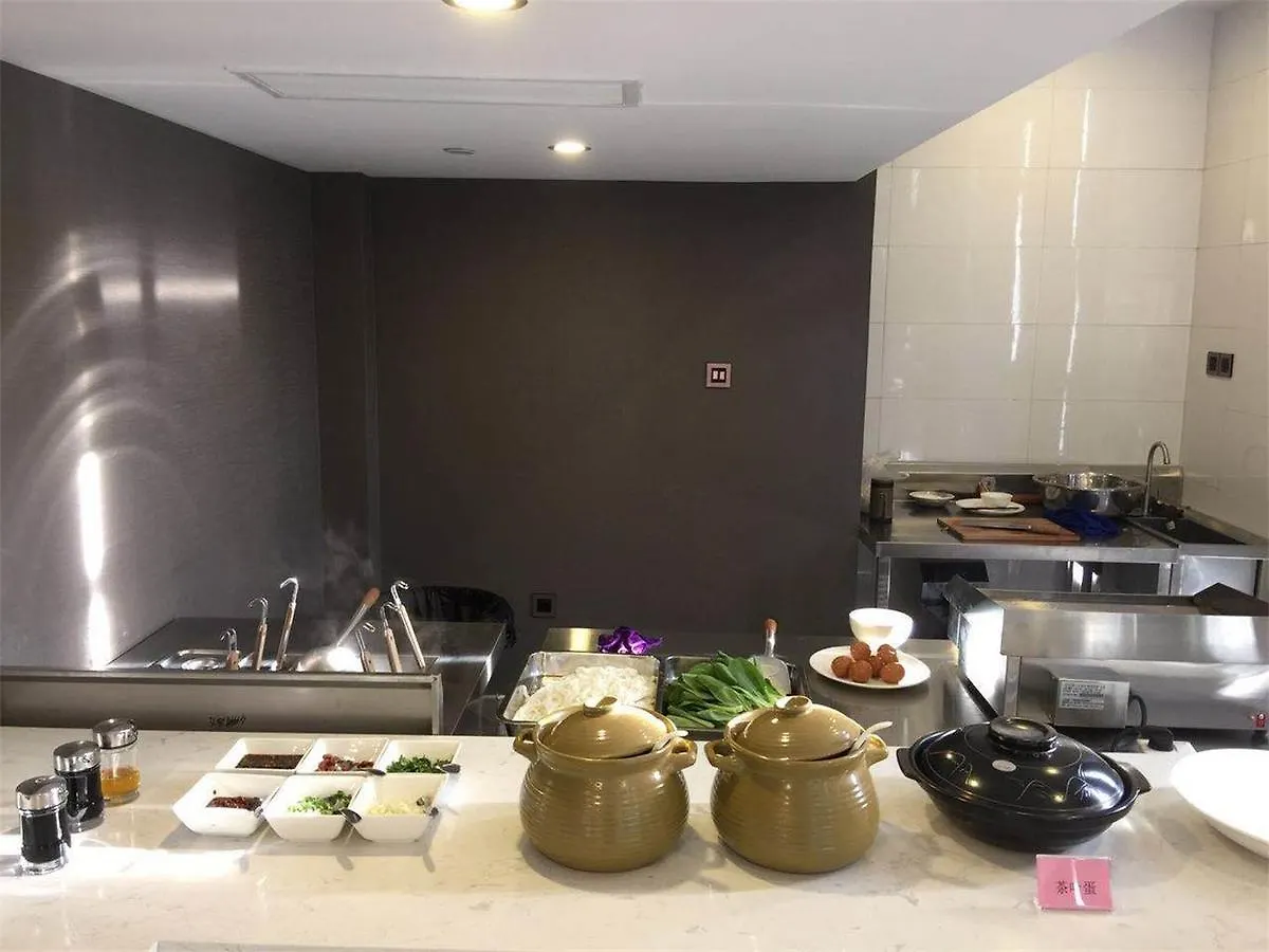 Pullanoman Holiday Inn 珠海 酒店
