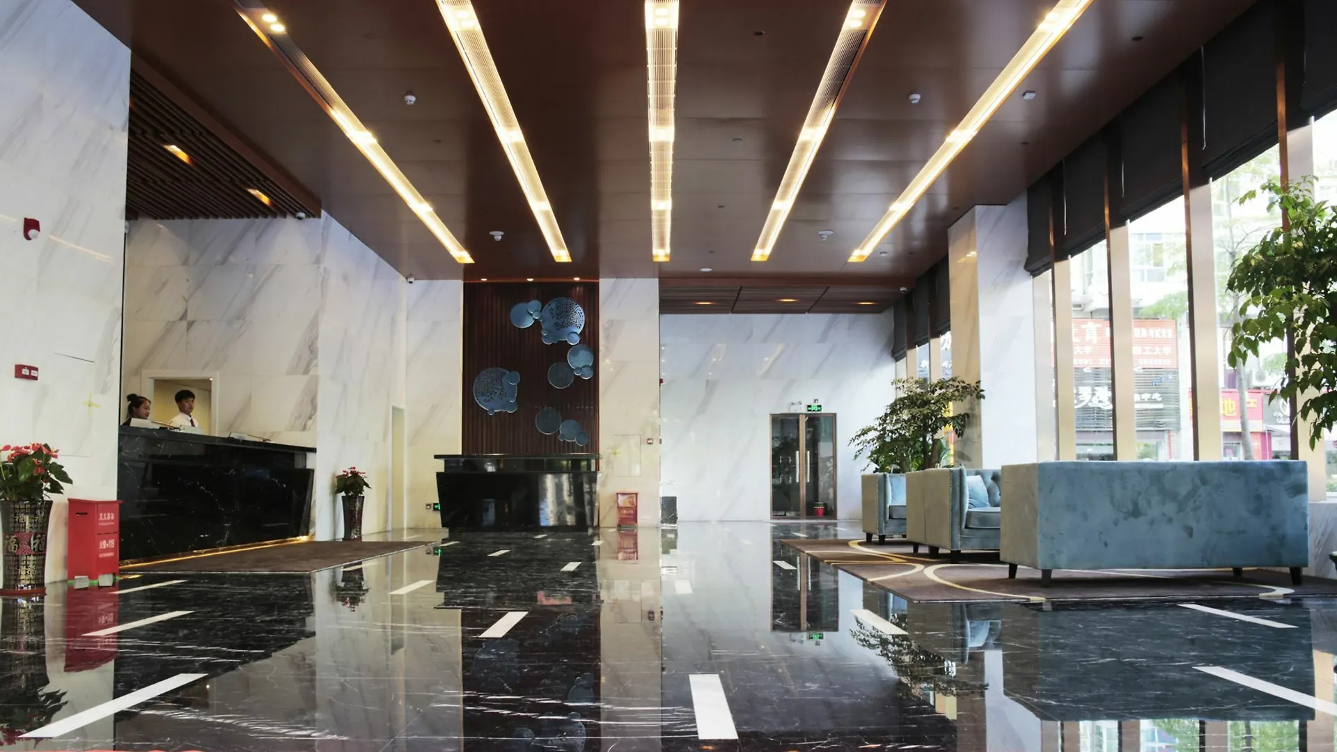 Pullanoman Holiday Inn 珠海 3*,